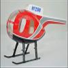 Flight Model RC Helicopter MD500E 450 Pre-Painted fuselage for 450 Size Helicopters.Suitable for Almost All 450 Size(325mm Rotor Blade) Helicopters, Such as: Align T-REX450X/XL/SE/SE V2 view 1