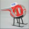Flight Model RC Helicopter MD500E 450 Pre-Painted fuselage for 450 Size Helicopters.Suitable for Almost All 450 Size(325mm Rotor Blade) Helicopters, Such as: Align T-REX450X/XL/SE/SE V2 view 2