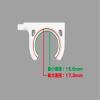 Kotobukiya Modeling Support Goods MSG Finger Palette for Model Painting view 4