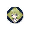 Fate/Grand Order Absolute Beast Battlefront Babylonia F King Leather Badge view 1