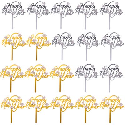 10pcs 2021 Happy New Year Cake Toppers Christmas Cupcake Topper Cake Picks Fruit Picks for Holiday New Years Eve Decoration