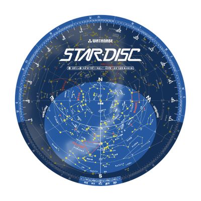 Watanabe Kyogi Seisakusho 1111 Star Disc Fluorescent Constellation Hayami for 35 North Lattice