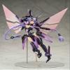 Alter Hyperdimension Neptunia - Purple Heart (Reproduction) view 3