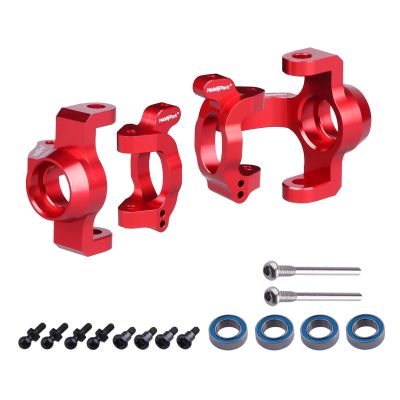 HobbyPark Aluminum Caster Blocks (c-hubs) & Steering Block Front Knuckles for Traxxas 1/18 LaTrax Teton Desert Prerunner Rally, Replace Parts 7532 (Red)