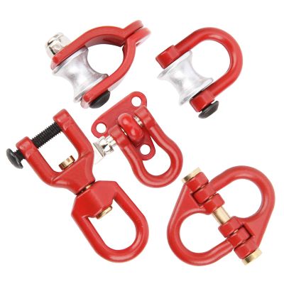 Qioniky RC Towing Buckle, Beautiful Decorative Decoration Tool RC Trailer Towing Buckle, for RC Toy RC Car(red)