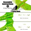Upgrade 17.5" Large Throwing Plane, 2 Flight Mode Glider, Kids' Foam Airplane Gifts for 3-7 Year Olds, Outdoor Sport Toys Birthday Party Favors view 2