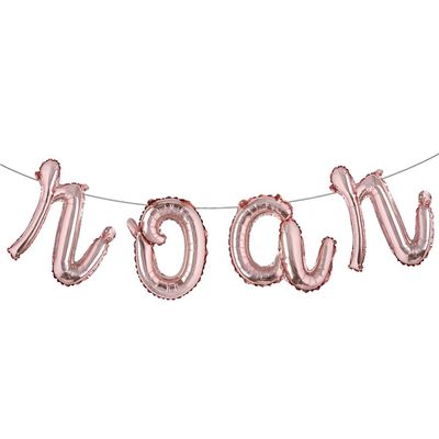 16 inch lowercase ROAR RAWR Dinosaur Animal balloons for Birthday Party baby shower Decoration Kit Inflatable party supplies decorations gift kids and adults (L roar rose gold)