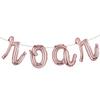 16 inch lowercase ROAR RAWR Dinosaur Animal balloons for Birthday Party baby shower Decoration Kit Inflatable party supplies decorations gift kids and adults (L roar rose gold) view 1