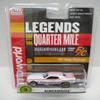 Auto World SC356-3 Legends of The Quarter Mile RAMCHARGERS '71 Challenger HO Scale Electric Slot Car view 1