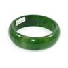 2.4" China Certified Nature Hetian Nephrite Jade Women's Green Bangle Bracelet 7732 view 1