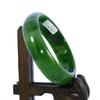 2.4" China Certified Nature Hetian Nephrite Jade Women's Green Bangle Bracelet 7732 view 3