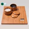 YXCKG 19 * 19 Grid Quality Wood Game Board of Go Game Set,Double Strategy Game, 361 Chess Pieces Logic Game,Entertainment Tools (Size : TYPE1) view 1