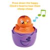 Toomies E73219C Tomy Hide and Squeak 2 in 1 Transforming Tractor, Push-Along Egg Character, Educational Shape Sorter with Colours and Sound, Toy for Baby Boys & Girls Aged 1, 2 & 3 Years Old view 4