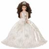 18 Quinceaera Last Doll with Umbrella Dress Stand ltima Mueca Mis Quince Aos Keepsake, Traditional Hispanic Mis 15 Doll, Ceremony & Table Centerpiece, Fully Accessorized KK18725-1 (White) view 1