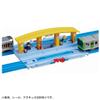 Takara Tomy Plarail J-11 Kumikae Plarail Station 158981 view 4