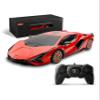 BEZGAR Remote Control Cars - 1:24 Scale Officially Licensed RC Series Lambo Sin FKP 37, Electric Sport Racing Hobby Toy Car Model Vehicle for Boys and Girls Teens and Adults Gift (Red) view 1