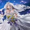 Azur Lane: Marry (Star Ver.) 1/7 Scale Figure view 1