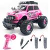 10Leccion Remote Control Car for Girls, Pink RC Truck with Two Rechargeable Batteries, Toys for 3,4,5,6,7,8 Year Old Girls, Ideal Birthday Ideas for Little Girl view 1