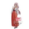 Banpresto That Time I Got Reincarnated as a Slime -Otherworlder-Figure vol.5(B:SHUNA), Multiple Colors (BP17422) view 2