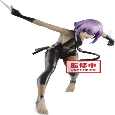 Banpresto - Fate Grand Divine Camelot Servant Figure Hassan of theSerenity Figure