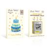 Ballet REAL Bitcoin Any Occasion 3-Pack Cold Storage Wallet Cards | Gift-Ready Packaging (3 Designs) | Non-Electronic | No 12/24-Word Seed Phrase | Ballet Crypto App | 1,000+ Coins & NFTs view 3