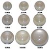 Clear Acrylic Contact Juggling Ball in Diameter 105mm - 4.13 inch Great Size for isolations, Body Rolls and Head balances view 2