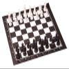 CHUNYAN Chess Set for Adults 51X51Cm-Black and White Aggravated Adult Barreled Portable, Leather Chess, Professional Education Version, Especially for Beginners Training Games view 1