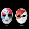Lynkaye White Plain Masks,16 pcs DIY Unpainted Masquerade Masks Craft Mardi Gras Dance Cosplay Party Mask Costume (8 male+ 8 famal) view 2