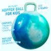 U&C Planet Hopper Ball 18 inches Bouncy Ball with Handle for Kids Age 3-6 Hoppity Hop Sit and Bounce Jumping Hopping with Pump and Gift Box Great Gift for Birthday Christmas, Clouds view 2
