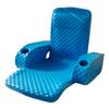 TRC Recreation Folding Baja Chair Foam Swimming Pool Float, Portable Super Soft Floating Lounger with 2 Cup Holders for Beach Essentials, Bahama Blue view 1