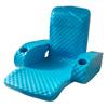 TRC Recreation Folding Baja Chair Foam Swimming Pool Float, Portable Super Soft Floating Lounger with 2 Cup Holders for Beach Essentials, Marina Blue view 1
