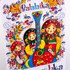 Magnets for Fridge Nesting Doll with Balalaika Refrigerator Magnet 2.7x4-inch Nesting Doll Magnets view 3