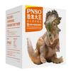 A-qi Young Sinoceratops Figure Ceratopsidae Dinosaur Triceratops Model Realistic PVC Animal Collector Gift view 3