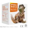 A-qi Young Sinoceratops Figure Ceratopsidae Dinosaur Triceratops Model Realistic PVC Animal Collector Gift view 4