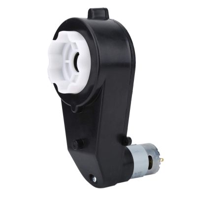6V 12V Electric Motor for Children's Car,7 Types Kid Car Gear Box,Low Noise,Wear-Resistant,Children Car (20000r)