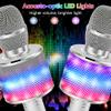 Amazmic Kids Karaoke Microphone Machine Toy Bluetooth Microphone Portable Wireless Karaoke Machine Handheld with LED Lights, Gift for Children Adults Birthday Party, Home KTV(Silver) view 2