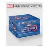 Funko KIT AMB: Captain America 80th- 3XL view 1