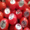 Hayes Specialties Corp. Raffle Balls Number Set (301-400) view 1