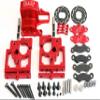 GTBRacing CNC Aluminum Center Differential Diff Mount & Adjustable Calipers Version for 1/5 RC Car Losi MTXL Upgrade Parts (Red) view 4