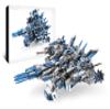 Microworld 3D Metal Puzzle - Mechanical Pilot 1 Spacecraft Model Kits, Great Challenge 3D Puzzles for Adults to Build, DIY Handcraft Assembly Model for Teen - 355 pcs view 1