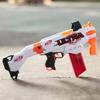 Nerf Ultra Focus Motorized Blaster, 10-Dart Clip (Amazon Exclusive) view 3