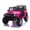 TOBBI 2 Seater Kids Electric Car,12V Off-Road Ride On Toy Truck,Rose Red view 1