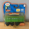 Generic Daisy LC99044 - Genuine Replacement for Thomas & Friends Wooden Railway Daisy LC99044 view 2