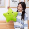 DearSun 13''Creative Twinkle Star Colorful Night Light Plush Pillows Light up Night Stuffed Toys Perfect for Birthday Christmas Holiday Valentines (Green) view 4