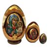 BuyRussianGifts Holy Mother Jesus Christ Nesting Dolls 5 Pieces Religious Matryoshka 6 inch Tall view 1