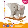 Baby Rocking Horse Wooden Rockers with Seat Elephant Rocking Horse Ride Plush Stuffed Animals Toy for Toddlers 1-3 (GrayElephant) view 2