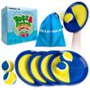 EVERICH TOY Upgraded Toss and Catch Ball Game Set, Outdoor Games for Kids Toys, Stocking Stuffers for Family Games, Beach Pool Yard Christmas Toys Birthday Gifts for Boys Girls 3 4 5 6 7 8-12 Year Old view 1
