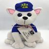 9" white bear stuffed plush, white stuffed animal view 1