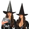 Boland 00907  Witch Hat with Reversible Sequins, 3 Assorted Colours, Witch, Magician, Wizard, Costume, Carnival, Theme Party view 3