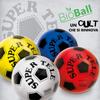 Mondo Toys 04600 Super Tele BIO Children-Assorted Colours-BioBall-04600 view 4